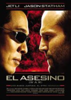 EL ASESINO (2007)