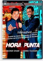 HORA PUNTA (1998)